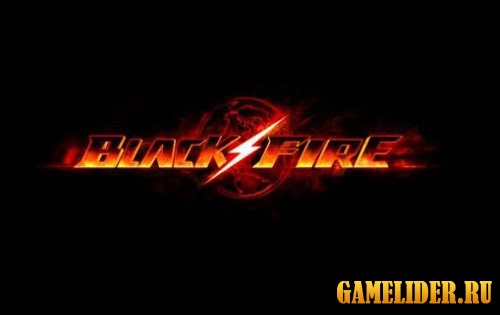 Black Fire – новый бесплатный онлайн-шутер на движке Unreal Engine 3.5!