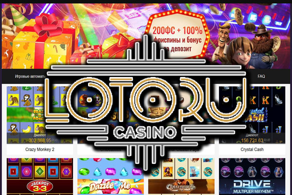 Онлайн казино Lotoru и его игровые автоматы