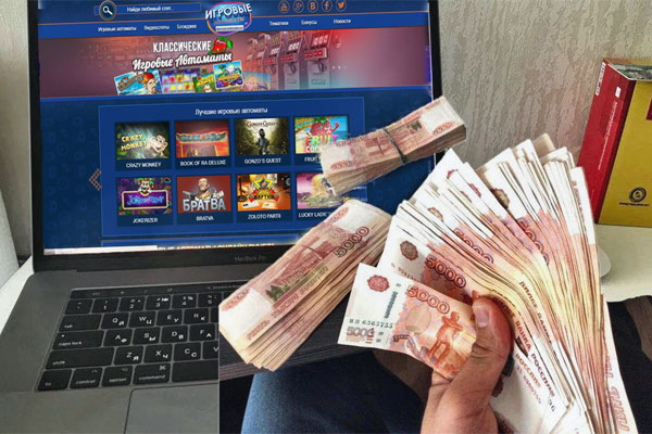 Самые прибыльные игровые автоматы в Рунете