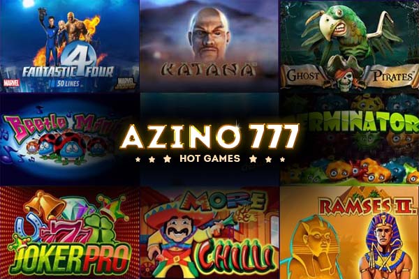 Крутой бонус Азино 777 при регистрации на сайте казино