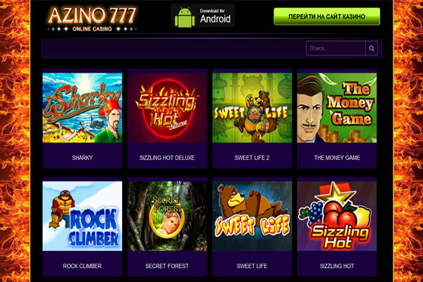 Azino777 зеркало играть бесплатно онлайн https fresh13 casino game new