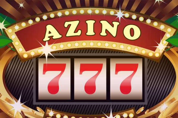Бесплатные игровые автоматы Азино 777